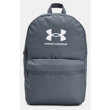 under armour loudon lite backpack grey polyester σε προσφορά