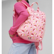 puma summer camp kids backpack pink polyester