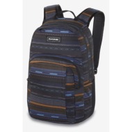 dakine campus medium 25l backpack blue recycled polyester