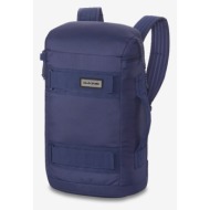 dakine mission street pack 25l backpack blue recycled polyester