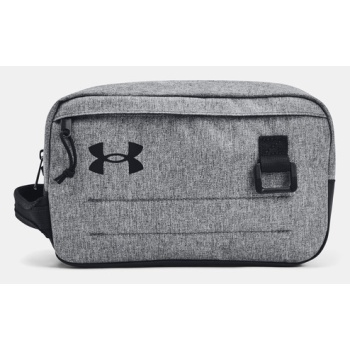 under armour ua contain travel kit bag grey 100% polyester σε προσφορά