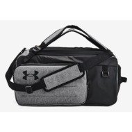 under armour ua contain duo md bp duffle bag grey 100% polyester