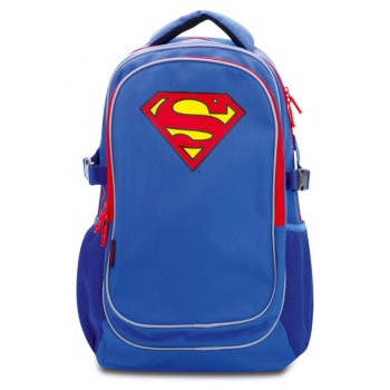 baagl backpack blue σε προσφορά