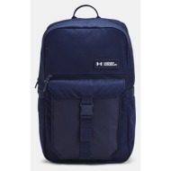 under armour ua triumph campus bp backpack blue