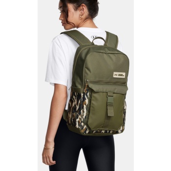 under armour ua triumph campus bp backpack green σε προσφορά