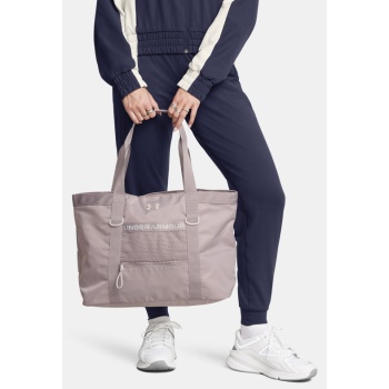 under armour ua studio tote bag grey σε προσφορά