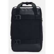 under armour ua project rock box df bp backpack black