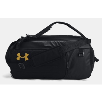 under armour ua contain duo md bp duffle bag black 100% σε προσφορά