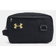 under armour ua contain travel kit bag black 100% polyester