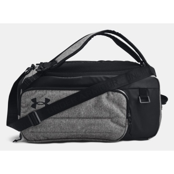 under armour ua contain duo sm bp duffle bag black 100% σε προσφορά