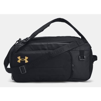 under armour ua contain duo sm bp duffle bag black 100% σε προσφορά