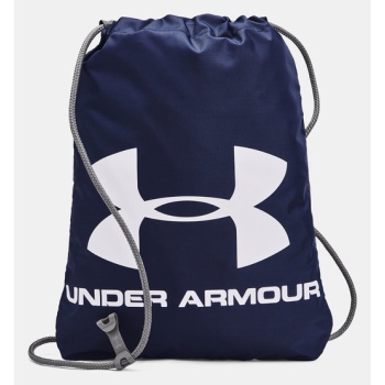 under armour ua ozsee backpack blue 50% polyester, 50% nylon σε προσφορά