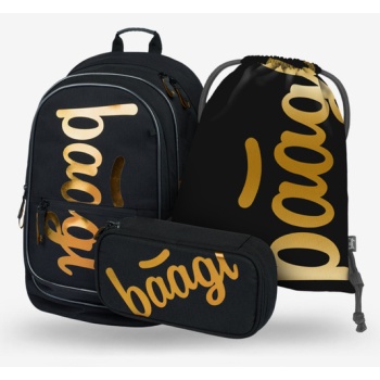 baagl metallic bronze school set black 100% polyester σε προσφορά