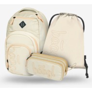 baagl school set beige synthetic