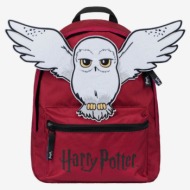 baagl harry potter backpack red 100% polyester