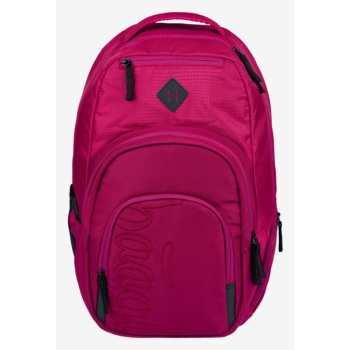 baagl coolmate ruby backpack red synthetic σε προσφορά