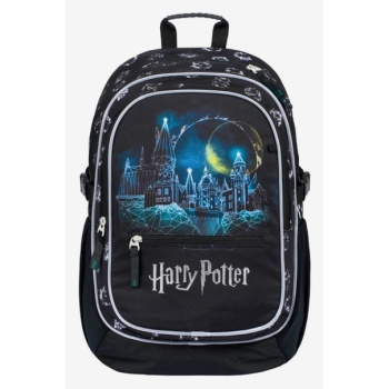 baagl backpack black 100 % recycled polyester σε προσφορά