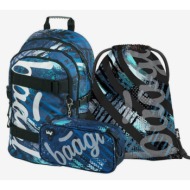 baagl school set blue 100% polyester