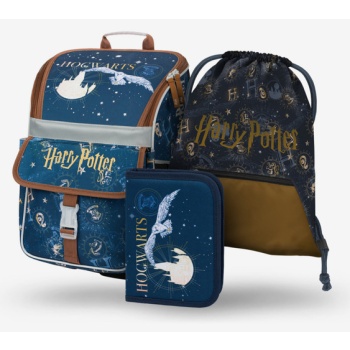 baagl zippy harry potter school set violet polyester σε προσφορά