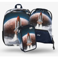 baagl shelly space shuttle school set blue 100% polyester