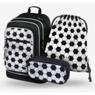 baagl cubic goal school set black 100% polyester