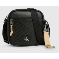 calvin klein jeans cross body bag black 43% recycled polyester, 41% polyurethane, 16% polyester