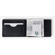 bagind klipy sirius wallet black genuine leather