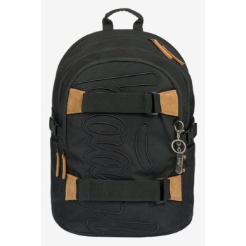 baagl skate darkness backpack grey polyester σε προσφορά