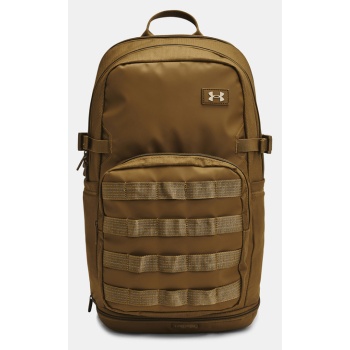 under armour ua triumph sport backpack brown 80 %