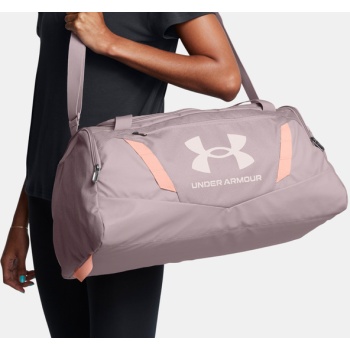 under armour ua undeniable 5.0 duffle sm bag grey 100% σε προσφορά