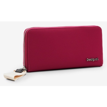 desigual priori fiona wallet pink 100% polyamide σε προσφορά