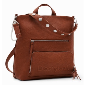 desigual backpack brown 100% polyurethane σε προσφορά