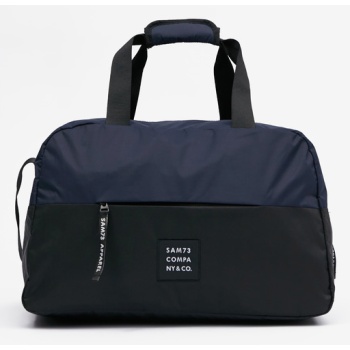 sam 73 bag blue polyester σε προσφορά