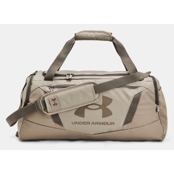 under armour ua undeniable 5.0 duffle sm bag brown σε προσφορά