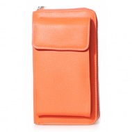 τσαντάκι πορτοφόλι πορτοκαλί δερματίνη με θήκη κινητού και αποσπώμενο λουράκι πορτοκαλι