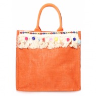 τσάντα θαλάσσης ...