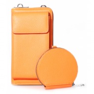 τσαντάκι πορτοφόλι πορτοκαλί δερματίνη με θήκη κινητού και αποσπώμενο λουράκι πορτοκαλι