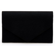τσάντα φάκελος μαύρη υφασμάτινη μαυρο