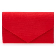 τσάντα φάκελος κόκκινη υφασμάτινη κοκκινο