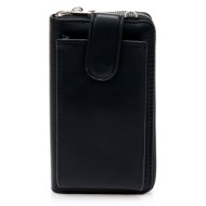 πορτοφόλι μαύρο δερματίνη με θήκη κινητού και αποσπώμενο λουράκι μαυρο