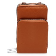 τσαντάκι πορτοφόλι καφέ ...