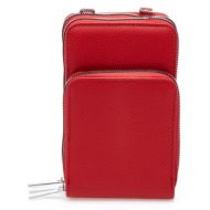 τσαντάκι πορτοφόλι κόκκινο δερματίνη με αποσπώμενο λουράκι κοκκινο