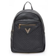 τσάντα πλάτης γκρι δερματίνη με αγκράφα γκρι