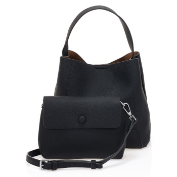 τσάντα ώμου με μικρό τσαντάκι μαυρο σε προσφορά