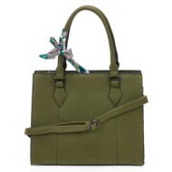 πράσινη τσάντα ώμου με ...