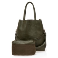 τσάντα με τσαντάκι χειρός πρασινο