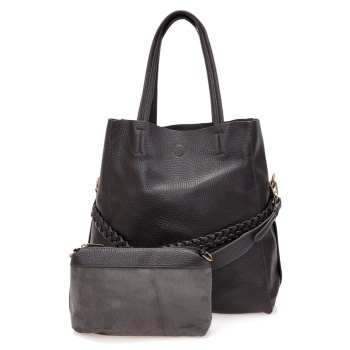 τσάντα με τσαντάκι χειρός γκρι σε προσφορά