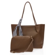 τσάντα ώμου με τσαντάκι ...