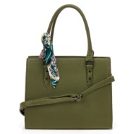 τσάντα πράσινη με ...