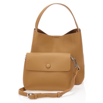 τσάντα ώμου με μικρό τσαντάκι καφε σε προσφορά